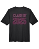 Picture of HRHS Graduation T-Shirt V2 